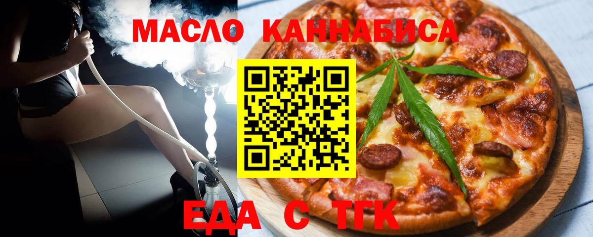 NBOMe Можга