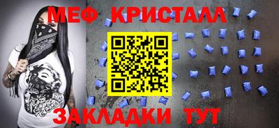 дурь Новодвинск