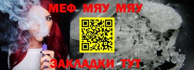 дурь Новодвинск