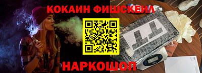 дурь Новодвинск