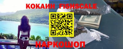 дурь Новодвинск