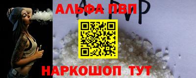 дурь Новодвинск