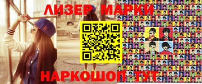дурь Новодвинск