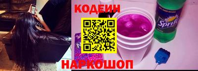 дурь Новодвинск