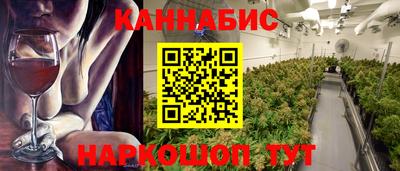 дурь Новодвинск