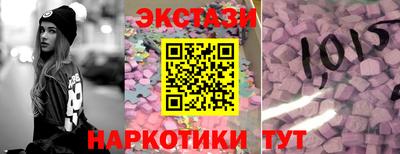 дурь Новодвинск