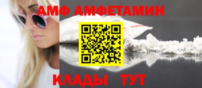 дурь Новодвинск