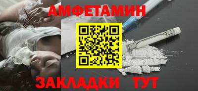 дурь Новодвинск