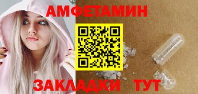 дурь Новодвинск