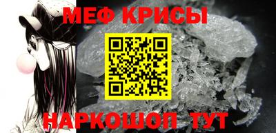 кокс Новокубанск